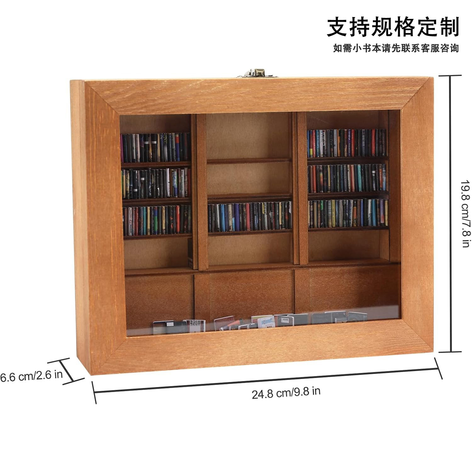 브라운(작은 책 제외)