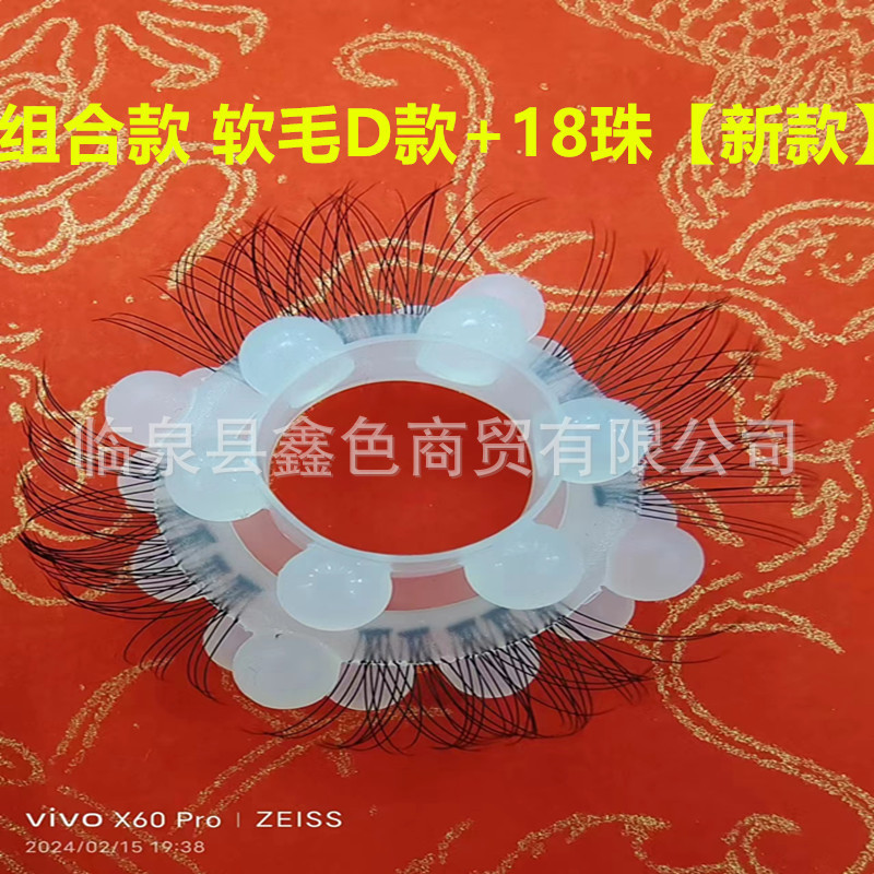 微信图片_20240215200245_副本