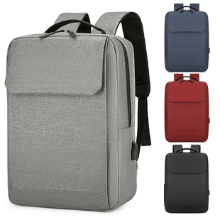 Business Backpack Men's Travel Laptop Backpack Commuter Computer Bag Men's Large Capacity Oxford Cloth Business