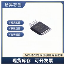 AD7789BRMZ-REEL MSOP-10 ģDQоƬADCad7789brmz-reel