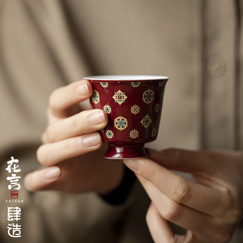 In the words of the four-made red pipa pattern retro high-foot teacup ceramic tea cup national style master cup kung fu tea set