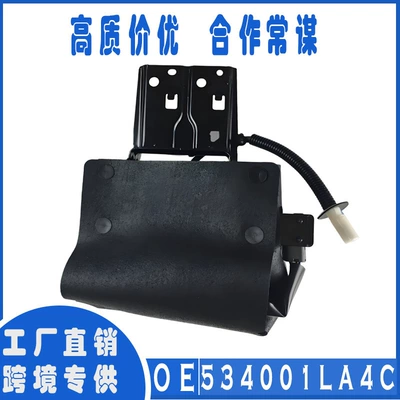 534001La4C53400-1La4C Air Pump Qx56Qx8053400-1La4A-1La4B Suitable for Qx80