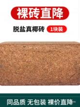 Ҭ�u�I�B���B��ͨ����Ҭ��ֲ�ﻨ���N������Ó�}�ʶ��������Nֲ��