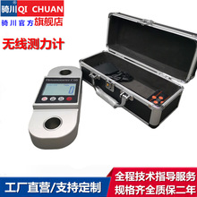 3����ж�۔��@�y���x 5t�o���y��Ӌ 10T늾���|�yԇ����Ӌ