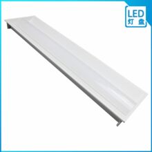 LED灯盘 嵌入式灯盘 PC面罩铁灯体喷粉亮白灯盘 1.2米灯盘套件