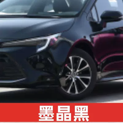 Camry Pearl White Willanda Avtomobil boya qələmləri - ink-crystal-black