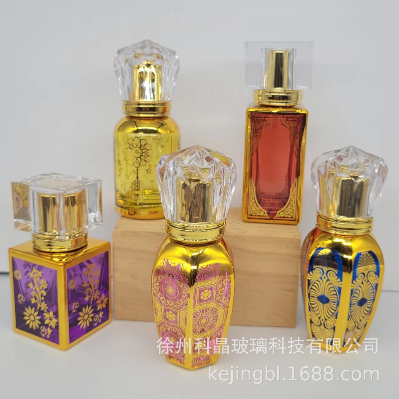 新款电镀雕花香水喷雾瓶化妆水精油分装瓶定妆卸妆香体喷雾小样瓶