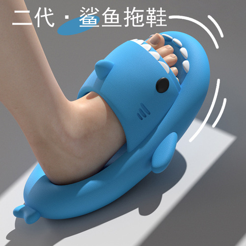 Cross-border stepping sensation shark slippers for men, EVA lightweight couple's indoor sandals, funny cartoon style beach shoes