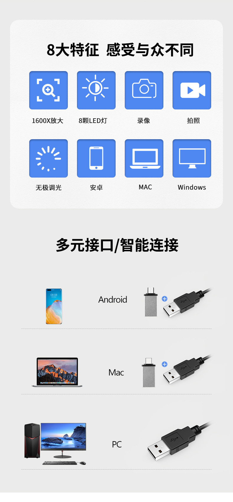 详情-拷贝_05.jpg