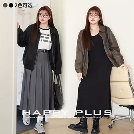 大码连衣裙;大码休闲套装;大码T恤