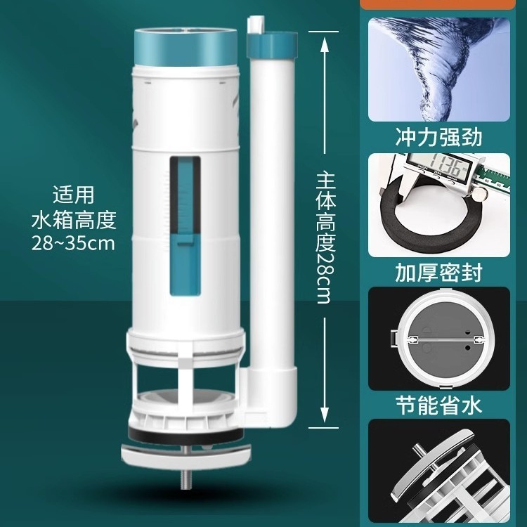 马桶配件进水阀马桶水箱排水阀浮球阀三件套卫浴洁具水箱厂家批发|undefined