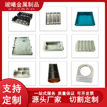 SXͲ_ģƔDͲ XϽcncӹCе⚤X