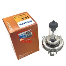 �����ֵ���H4 12v100/90wԶ�����һ��������צ���12754����