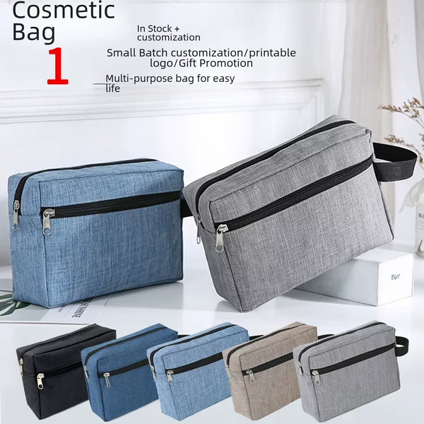 Souvenir Storage Bag, Cosmetic Bag, Clutch Bag, Camera Bag, Digital Bag, Travel Tool Bag, Pencil Bag, Men's Toiletry Bag
