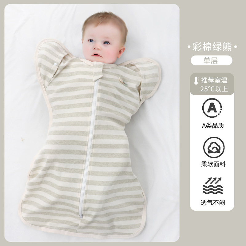 Color algodón verde de una sola capa