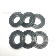 适用久保田收割机配件34150-11150导向轮油封AQ1724E488 588 688