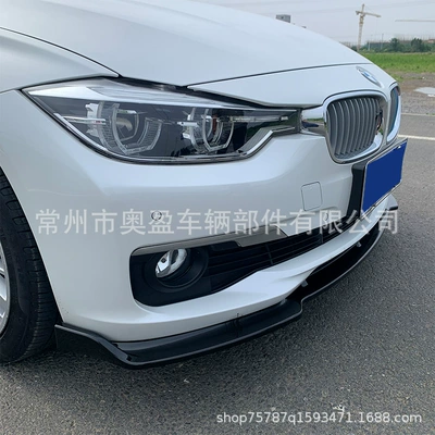 3 Series Standard Three-Section Front Lip – Big Surrounded