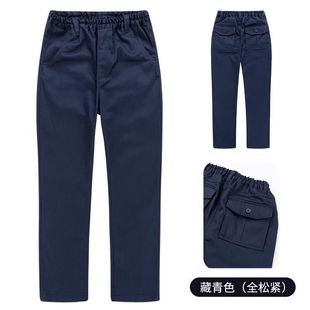 British khaki School Uniform Pants College Style Boys' Casual Pants Girls' Pants Spring and Autumn Straight Pants for Primary School Students