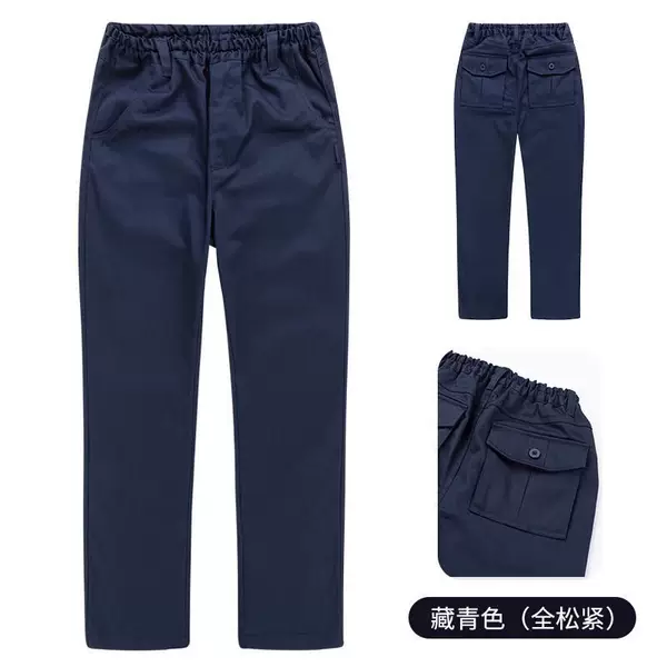 British khaki School Uniform Pants College Style Boys' Casual Pants Girls' Pants Spring and Autumn Straight Pants for Primary School Students