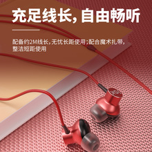 ISK K6S入耳式有线监听耳塞K歌耳返半入耳式耳塞