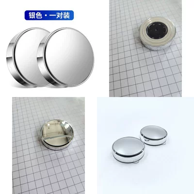 Large field of view rear view auxiliary mirror High-Definition Wide-View Blind Spot Mirror - reverse-assist-mirror-silver-1-pair