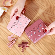 �¿��X��Ů���L�̿����X���hԪ��С�����X�A���s�๦�ܴ���������