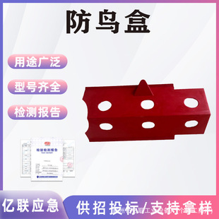 �tɫ�����۷��B�е͉���·���B�����늗U�M����B���^��ռλ��