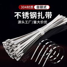 304���P䓴����������i4.6MM늾���ܽ������⿹����������������