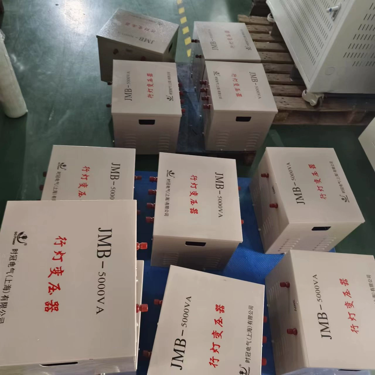 Производитель, трансформатор уличного освещения по индивидуальному заказу, трансформатор уличного фонаря 220 В 380 В до 24 В 36 В JMB-25KVA