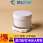 定制15g20g30g50gpet化妆品面霜包材
