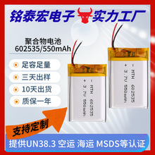 ۺ늳602535wxtСO䷀