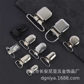 常规现货织带夹10mm-25mm尾鸭嘴夹 奶嘴夹背带夹儿童奶嘴防掉夹