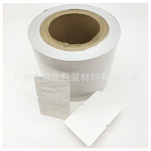 ���X���ְ��bpvc���b�ד����͌���aƷ���b��ɫ�X���ɶ����ӡˢ