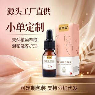 �ز����B���͸���S����龫�ͮa���´��ز��o��������˪��Ħ����