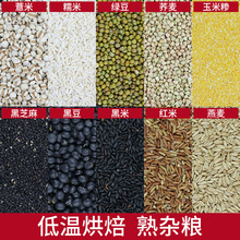 �͜غ決������s�Z���l���{ԭ���S����������֥��t������