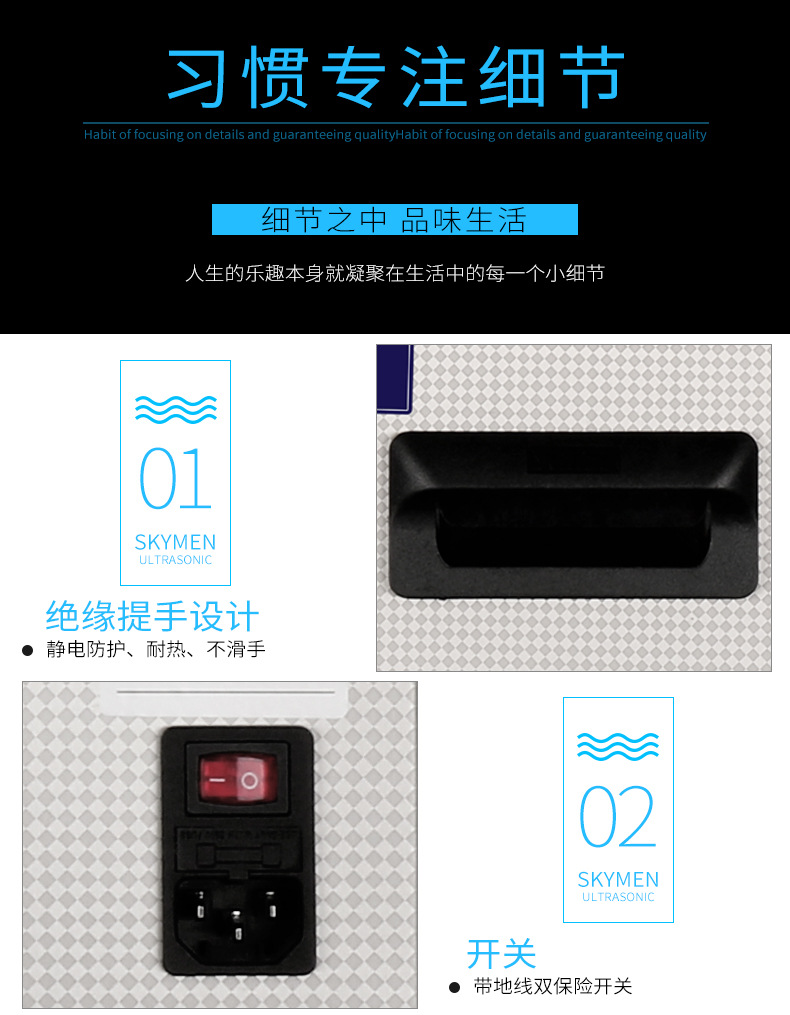 新详情页-无排水阀_10.jpg