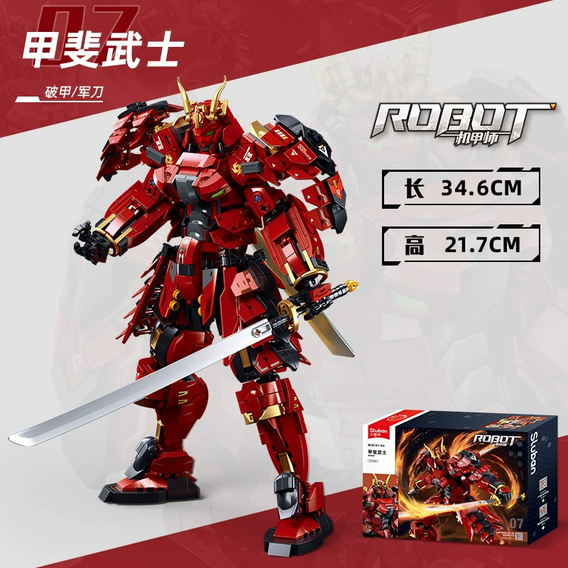 Модельный набор (XiaoluBan) Jiafei Samurai — 800+ деталей, набор для сборки из пластика для мальчиков 7–14