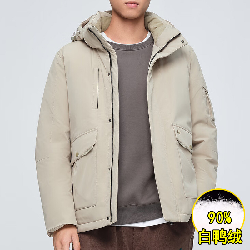 一件代发中长款羽绒服男冬季海剪标厚款保暖90白鸭绒外套男4Y087
