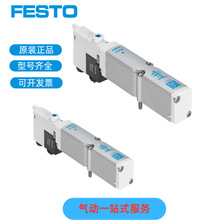 M˹FESTO늴yVMPA1-M1H-D-S-M7-PI	533393  Mԭb