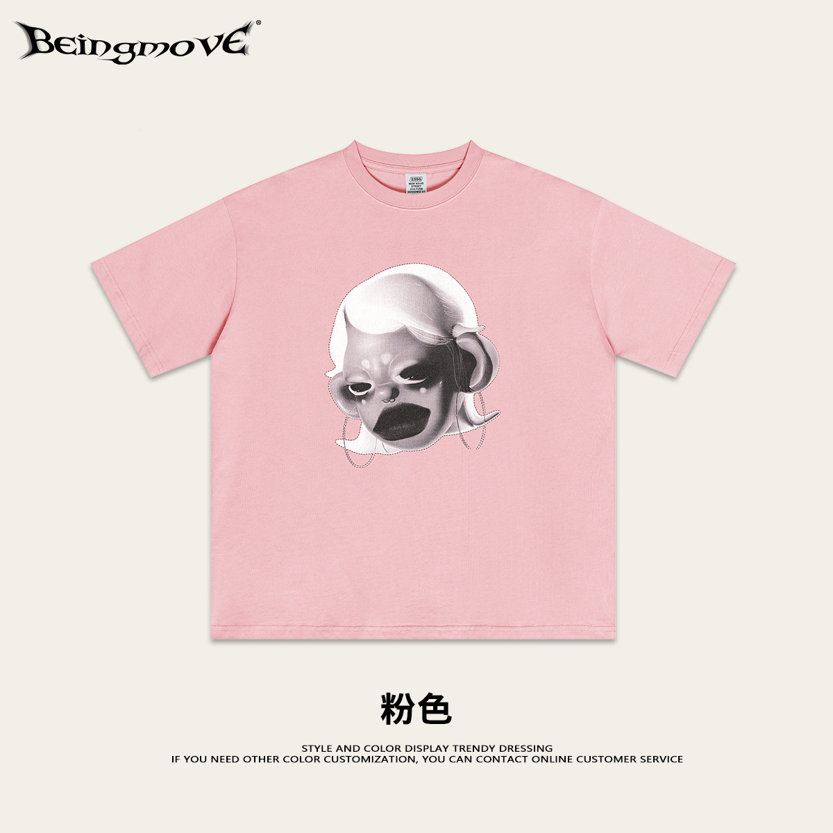 2025 verano americano payaso callejero mujer impresión suelta coreana camiseta de manga corta de gran tamaño camiseta de pareja de hombre