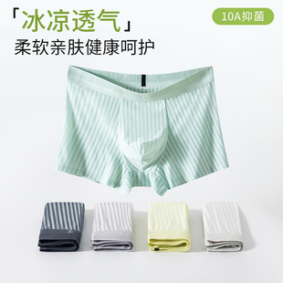 ��ʿ���zƽ��ѝ�U�������Q�z�־��șn����l�y���Ľǃ�ѝ��������