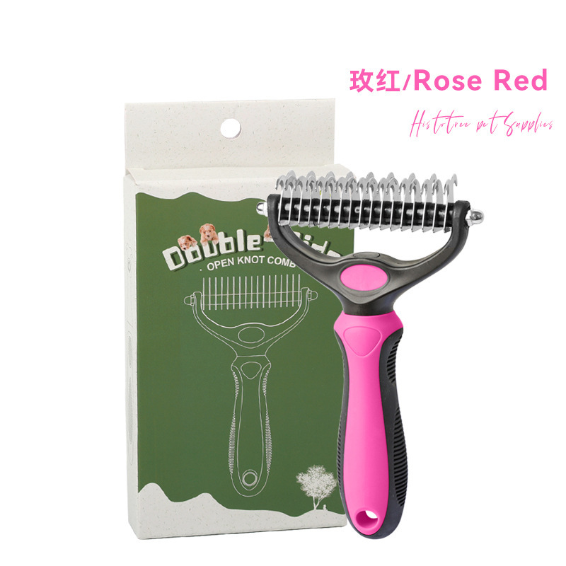 로즈 레드 대형 양면(17+9치아)