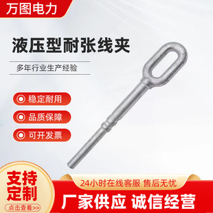 �о�X�g�������͏����ANY-240-300-400-500-630�������A�վ���