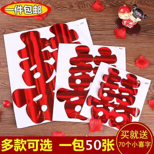 ��܇�Y��ϲ�ֽY����Ʒ��ȫϲ�c�o��N���⼈ϲ�ִ���ϲ�ֽY�錣��