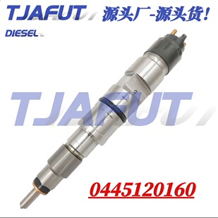 0445120160��܉�������m�����YC6M�����쿂��160