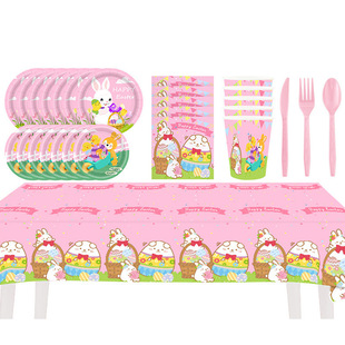 ���R�d�¿����Ӳʵ�Easter�ͻ���}�Ɍ��b���Ʒһ���Բ;����b