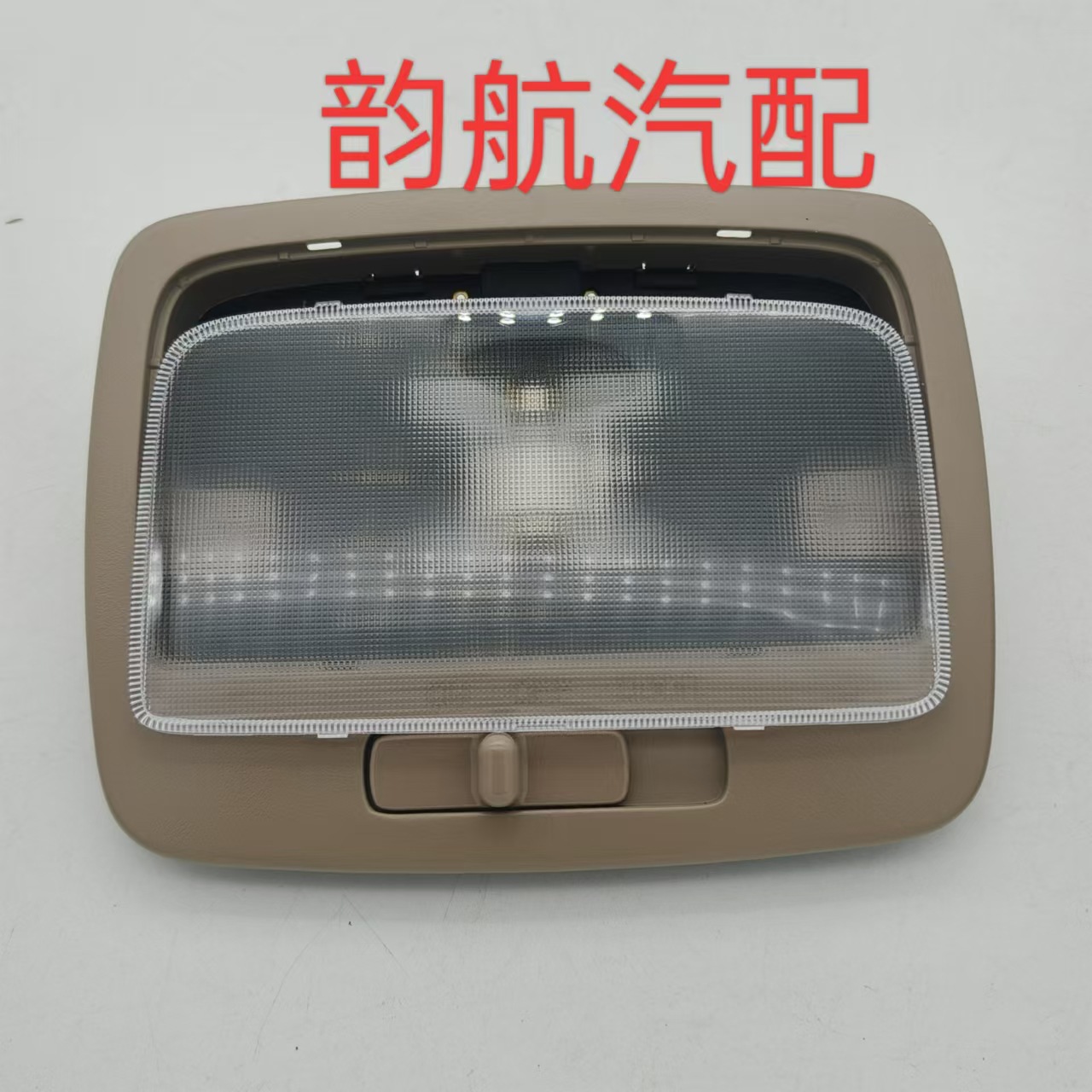 928301F500EZ is suitable for Kia Lion Race SPORTAGE rear ceiling light 92830-1F500EZ