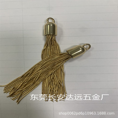 金属つり时计流穂服アクセサリーストラップ五金ブラスフリンジチェーンベルトシューズ装饰ストラップ