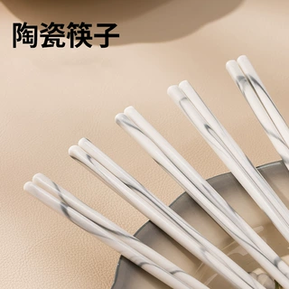 简约陶瓷筷家用耐高温易冲洗不变形陶瓷筷子10双散装