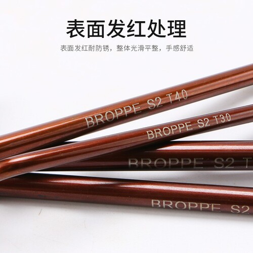 BROPPE L-shaped plum blossom wrench with center hole S2 material L-shaped 7-shaped wrench plum blossom inner hexagonal wrench